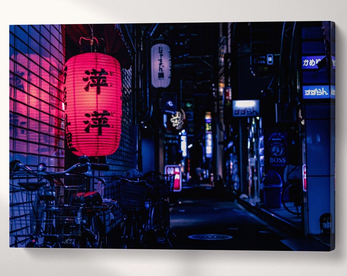Kyoto Street Lantern Japan Home Gift Canvas Eco Leather Print, Made in Italy!