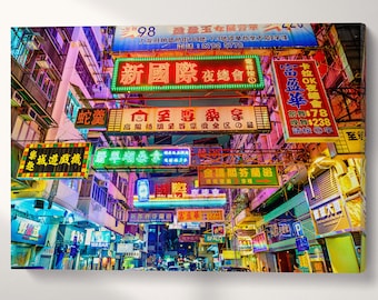 Hong Kong Neon Street Vegan Leather Wall Art: Made in Italy
