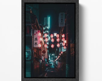 Lantern Tokyo street Japan wall art canvas eco leather print, Made in Italy