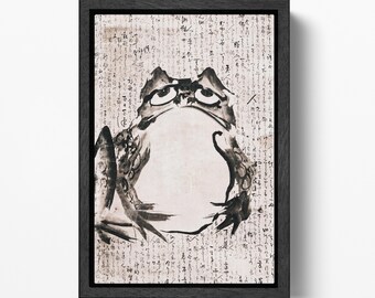 Matsumoto Hoji Frog PETA Approved Eco Leather Print, Japanese Ink Wall Art