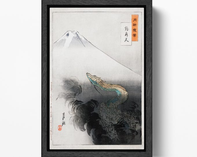 Ascending Dragon Over Mount Fuji Japanese Ukiyo-e Canvas Wall Art Print Reproduction on Vegan Leather