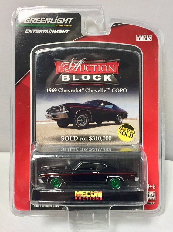 greenlight chase cars