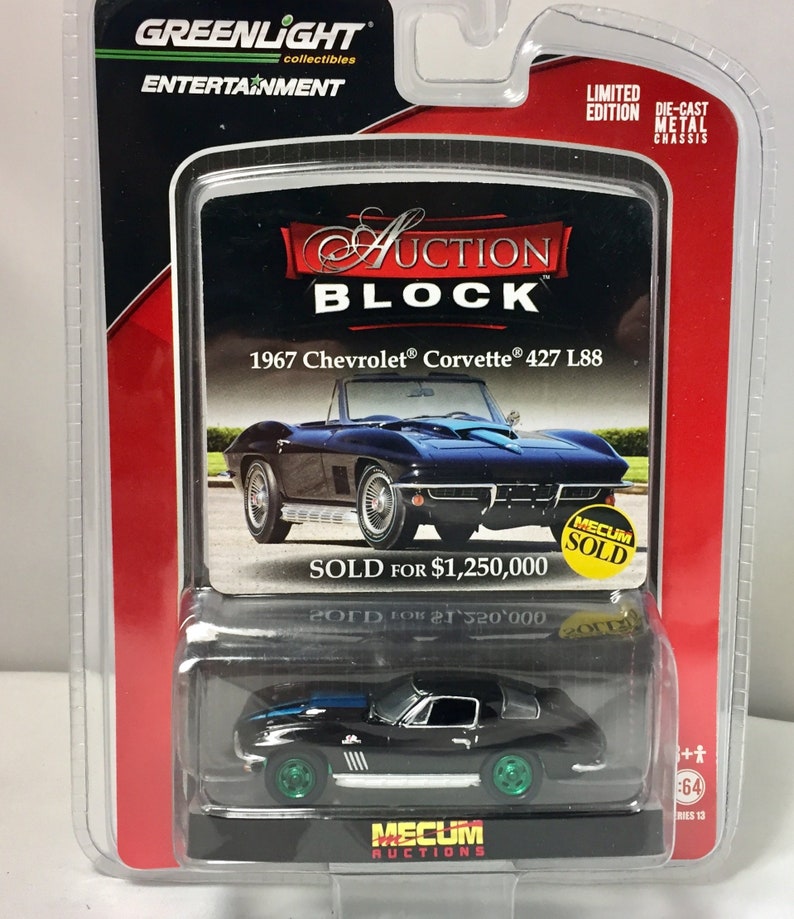 greenlight chase cars