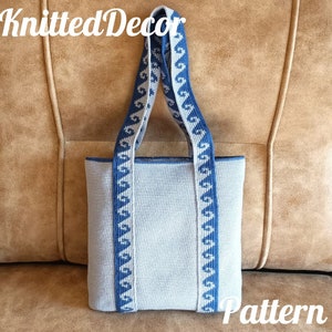 Crochet bag pattern Crochet tote pattern Handbag crochet pattern Market bag pattern Shopping bag pattern Handmade bag Saturday bag pattern