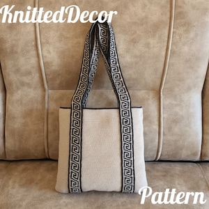 Crochet bag pattern Crochet tote pattern Handbag crochet pattern Market bag pattern Shopping bag pattern Handmade bag Thursday bag pattern
