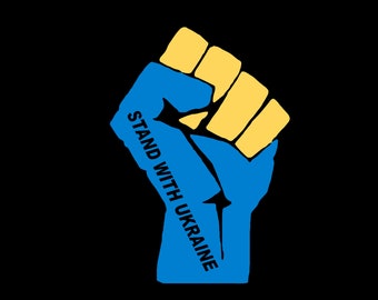 Ukraine Decal, Ukraine Sticker, Stand with Ukraine, Ukrainian Flag Decal, Ukrainian Decal, Vinyl Sticker, Free Shipping, Solidarity