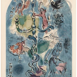 Tribe of Dan, The Twelve Tribes of Israel, Marc Chagall, Hadassah-Hebrew University Synagogue, Ancient Israelite Nation, Families of Jacob