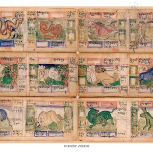 Ancient Chinese Zodiac, 18th Century, Unknown Artist, Ready For Framing, Perfect Gift
