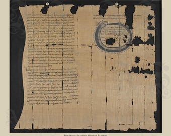 The Greco-Egyptian Magical Papyrus, Papyrus 121, Ouroboros Protection Spell, Magic Rituals, Homeric Divination, 400 BC Archival Giclée Print