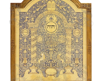 Mizrah, Oriente, recorte de papel judío del siglo XIX, de J.H. Cantarow, Tetragrámaton, Decálogo, arte popular judío, impresión giclée de archivo.