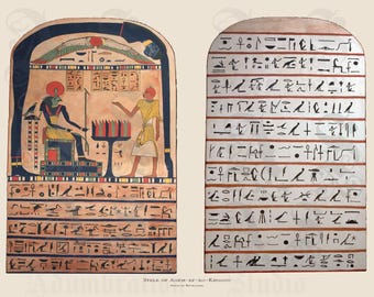 Stele of Ankh-ef-en-Khonsu Stele of Revealing, Egyptian 675 BC, 26th Dynasty, Sun God Ra-Harakhty, Hieroglyphics, Archival Giclée Print
