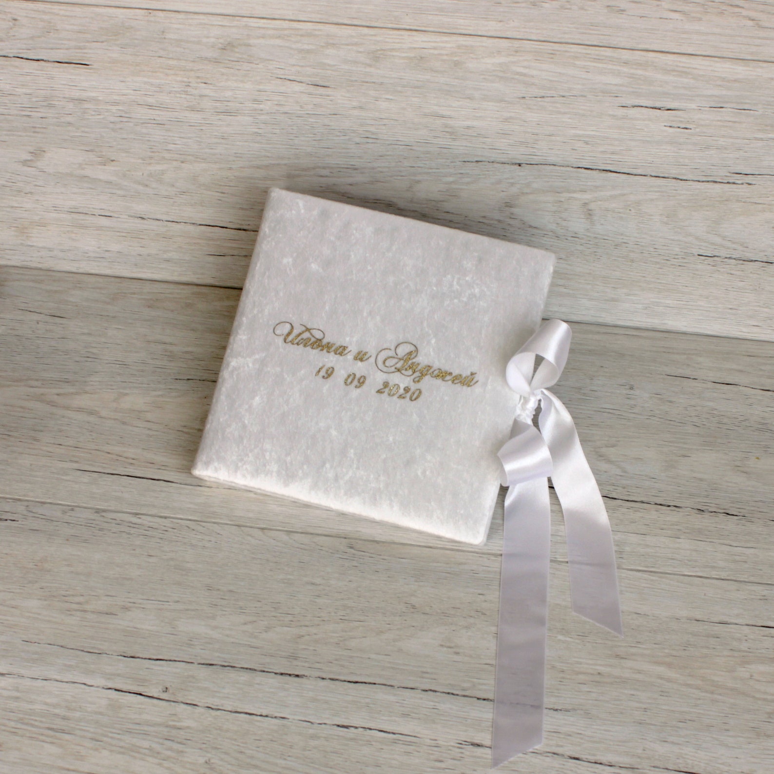 Personalized White Wedding Photo Album Custom Marble White Etsy