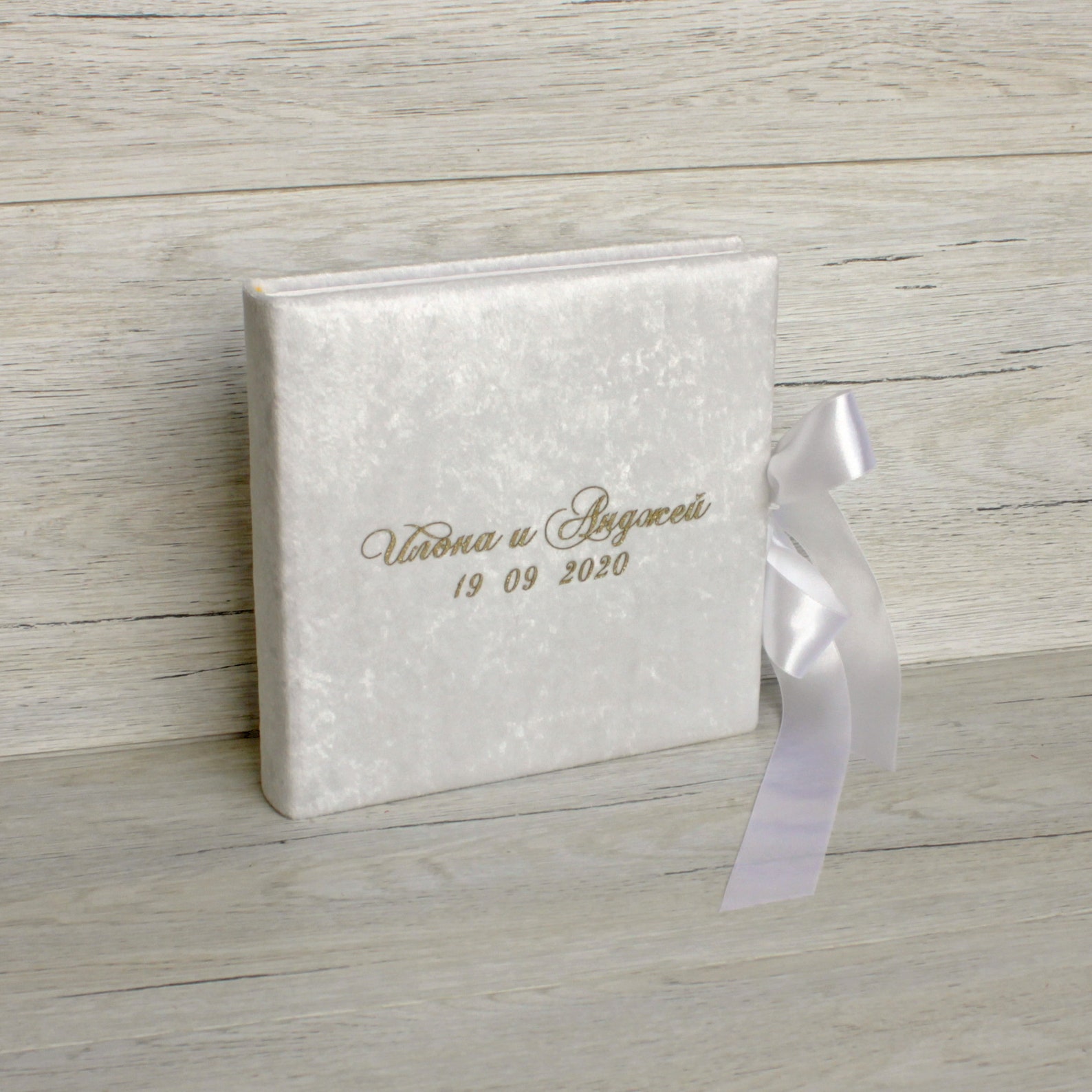Personalized White Wedding Photo Album Custom Marble White Etsy
