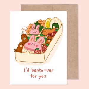 Ich würde Bento-ver für Sie Grußkarte | Leere Karte | Karte mit Umschlag | Lustige Grußkarte | Bento Grußkarte | Illustrierte Grußkarte