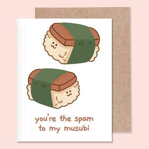 Você é o Spam para o meu cartão de felicitações Musubi | Cartão em branco | Cartão com envelope | Cartão de felicitações engraçado | Cartão Spam Musubi | Cartão ilustrado
