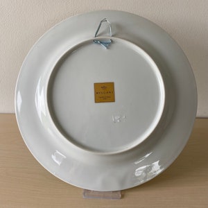 Rosenthal, Bulgari, Christmas plate Ciardino di Natale 2000 Bulgari 30 cm by Rosenthal image 7