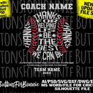 béisbol svg, plantilla, entrenador de béisbol, regalo de entrenador, camiseta de béisbol svg, lima cortada, plancha, cricut, nombre, jugador de béisbol svg, equipo svg