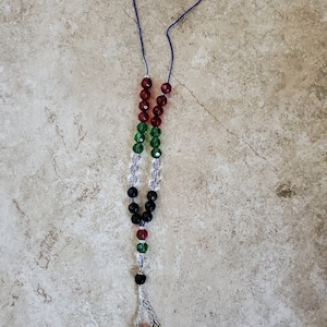 Adjustable Palestine Necklace