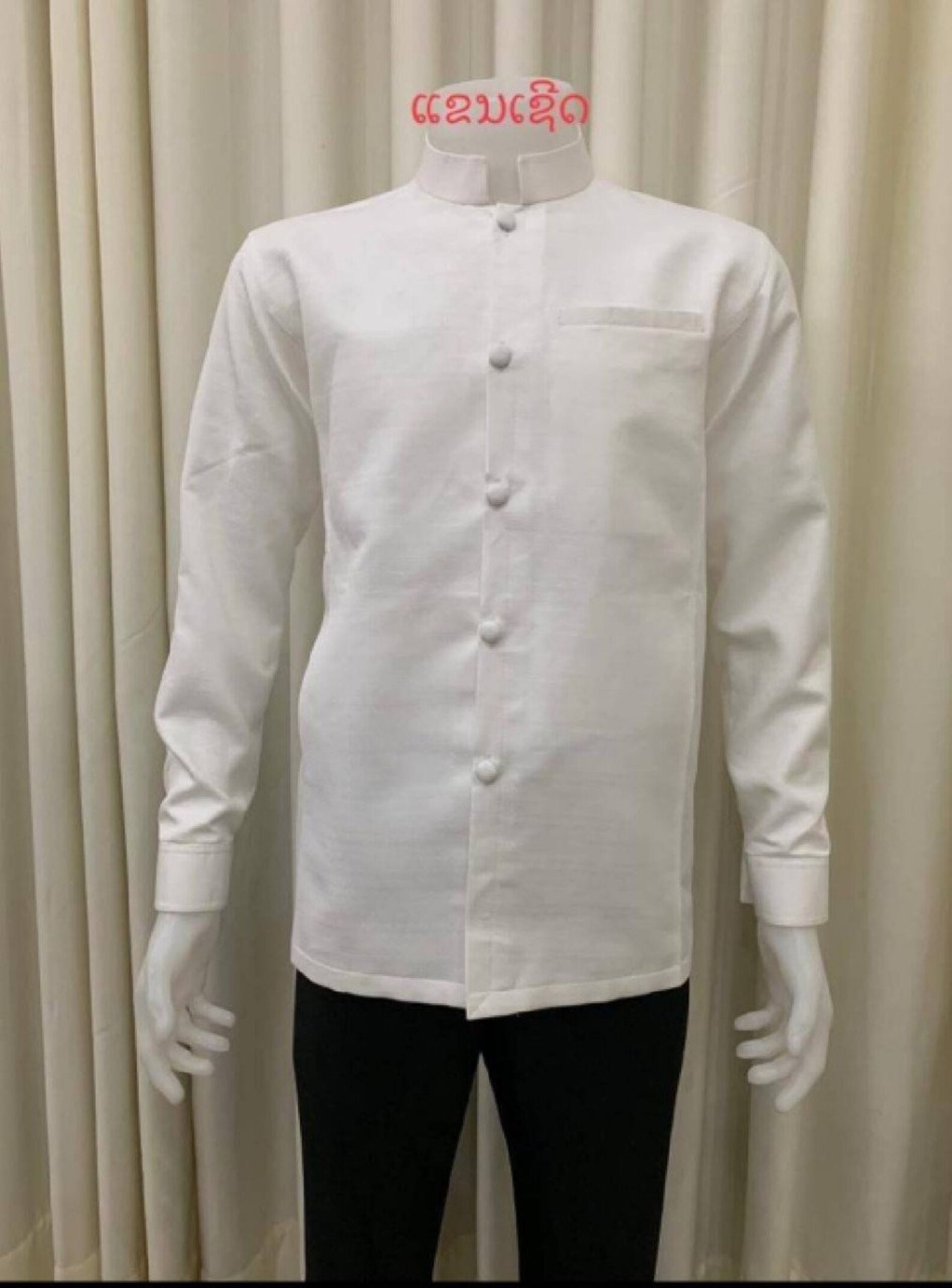 Asian shirt for men Lao shirt khmer clothes khmer dress Etsy