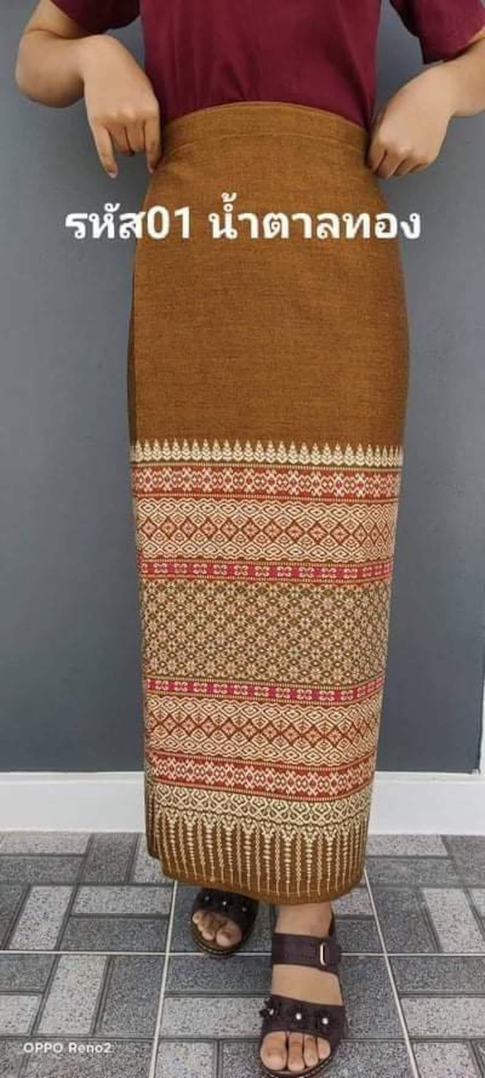 Free Size Boho Wrap Skirt Thai Woven Sarong Cotton Skirt - Etsy