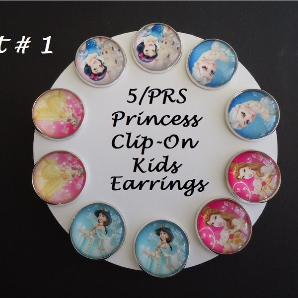 Disney Princess Clip On Earrings (5) Prs Clip On Play Dress Up Girls Earrings Party Earrings Cinderella Ariel Snow White Jasmine Elsa