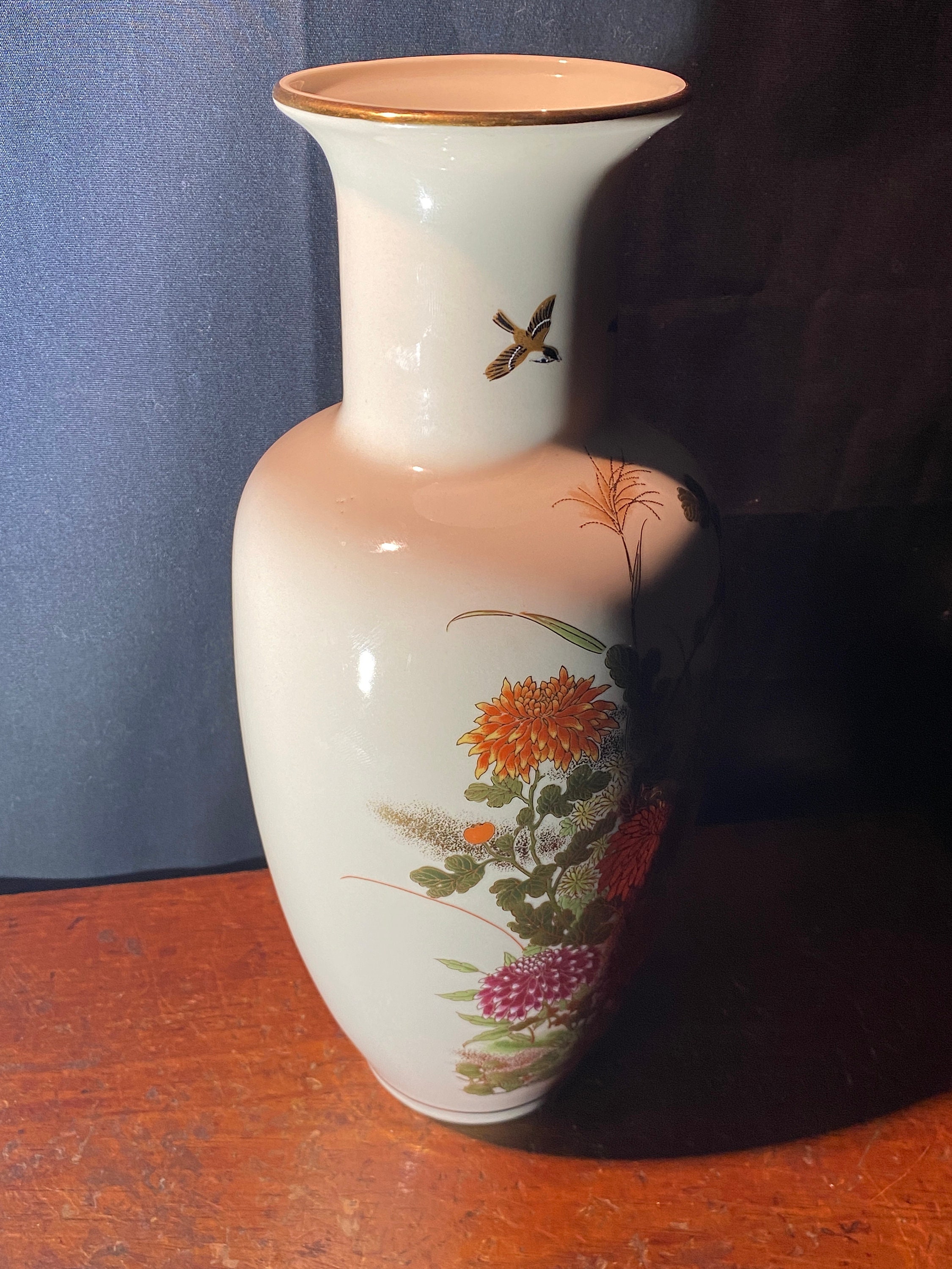 Vintage Japanese Vase