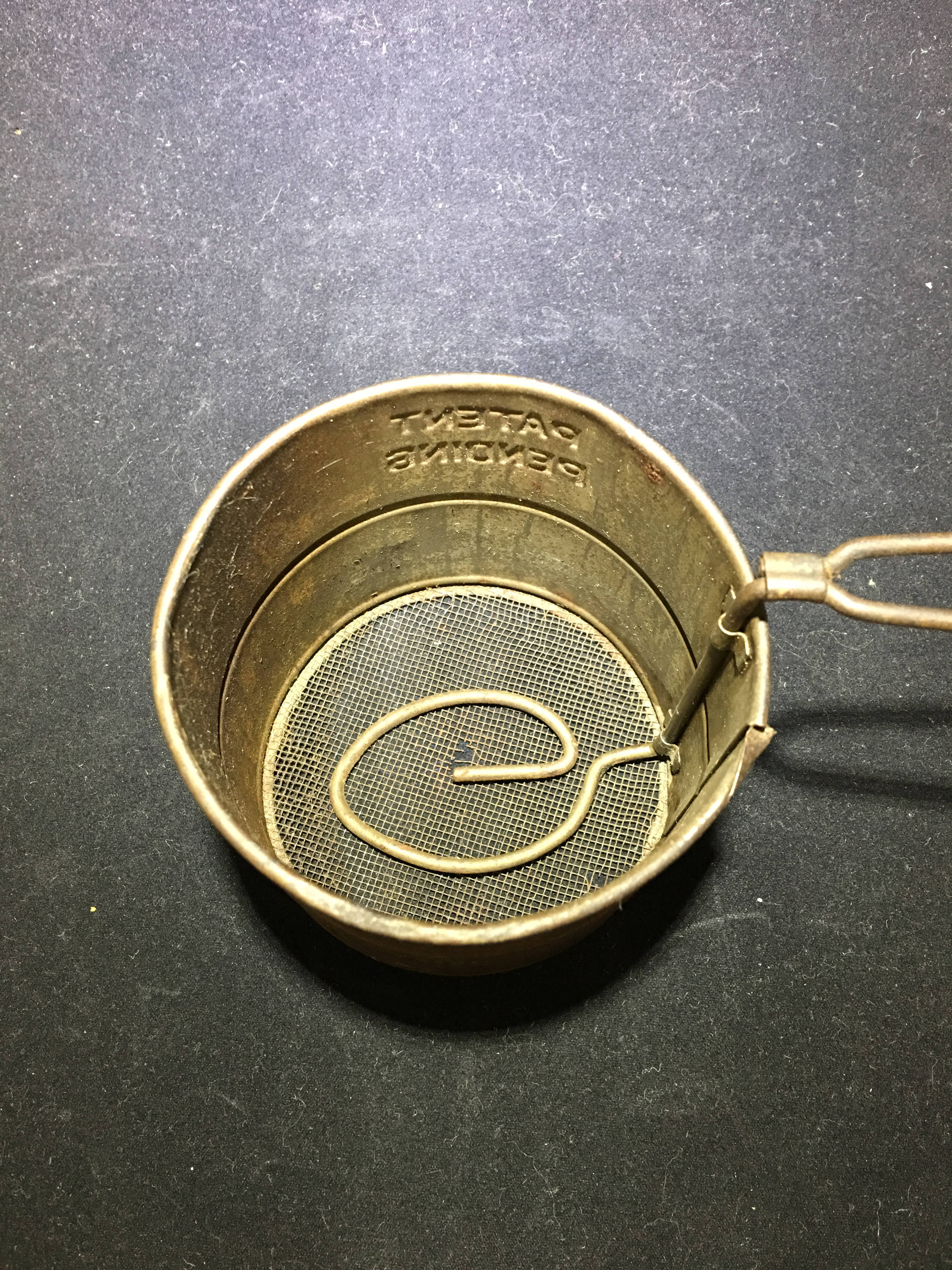 Antique Full 2 Cups Tin Sifter