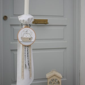 Baptism/Christening Candle/Lambada/Baptism Lambatha/Hoop Boat Candle/Greek Orthodox Baptism