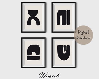 Mid Century Modern Gallery Wall Set, Set Of 4 Prints, Downloadable Prints Black And White, Printable Abstract Wall Art, Scandinavian Print
