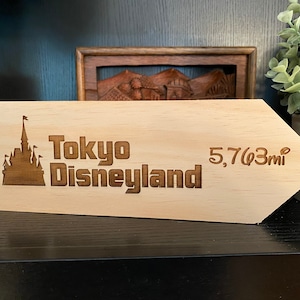 Custom sign to Tokyo Disneyland