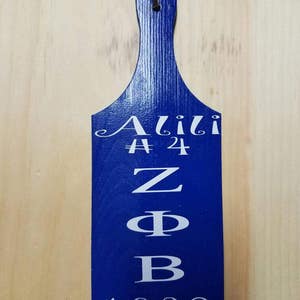 NPHC Mini Paddles - Customize