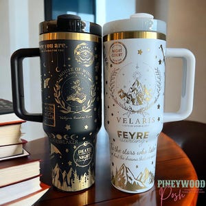 Acotar pattern tumbler cup with handle, 40oz Acotar tumbler, Acotar merch, fantasy mug, smut book, book lover gift, Velaris starlight city