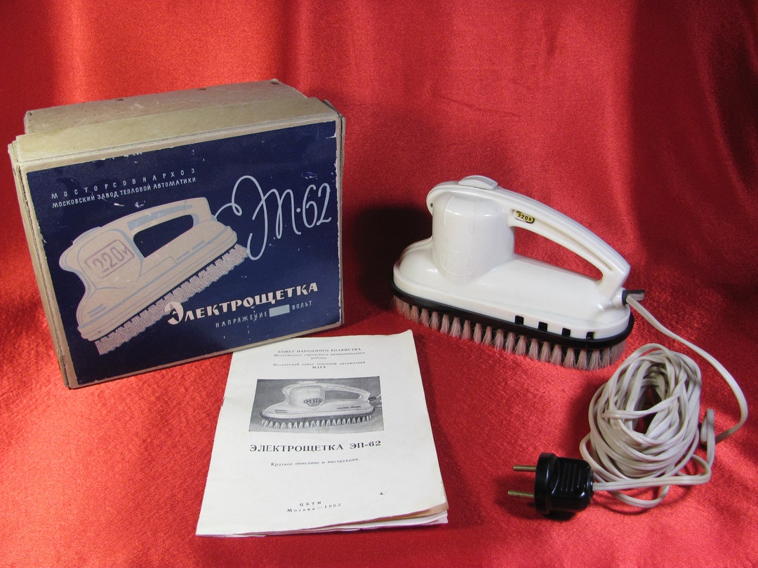 Steam Xtreme Iron Verimark edu.svet.gob.gt