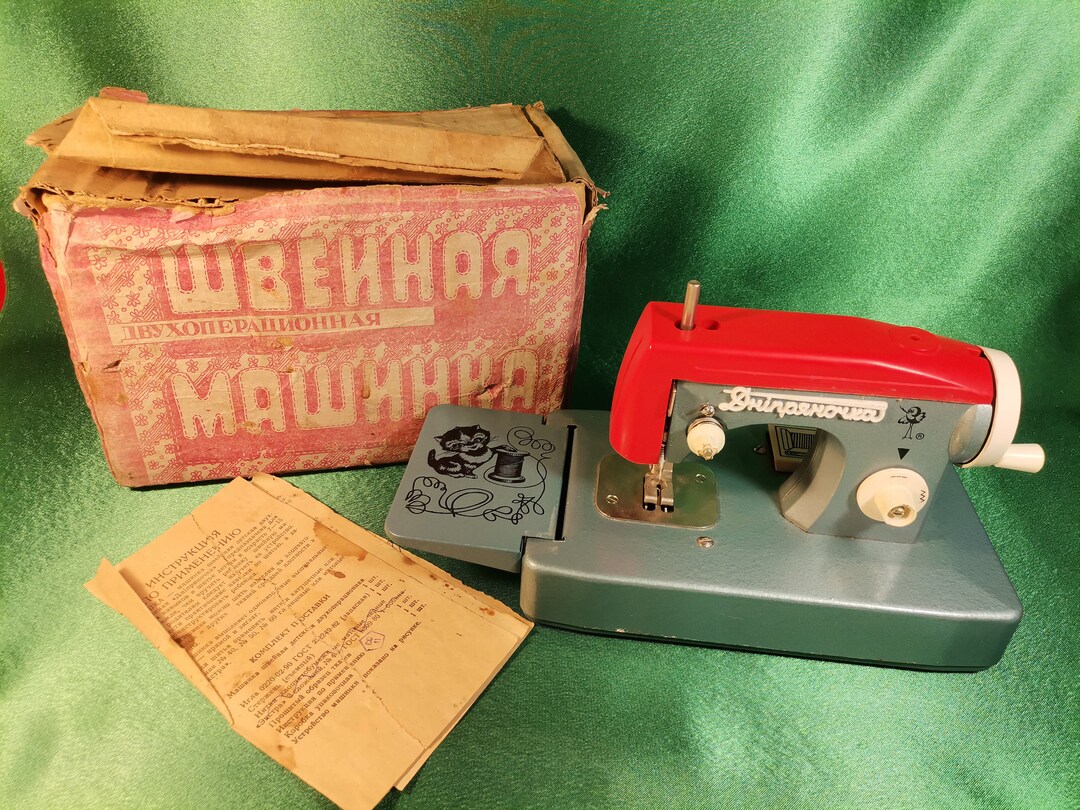 Kids Children's Sewing Machine Mechanical Collectible Toy Etsy