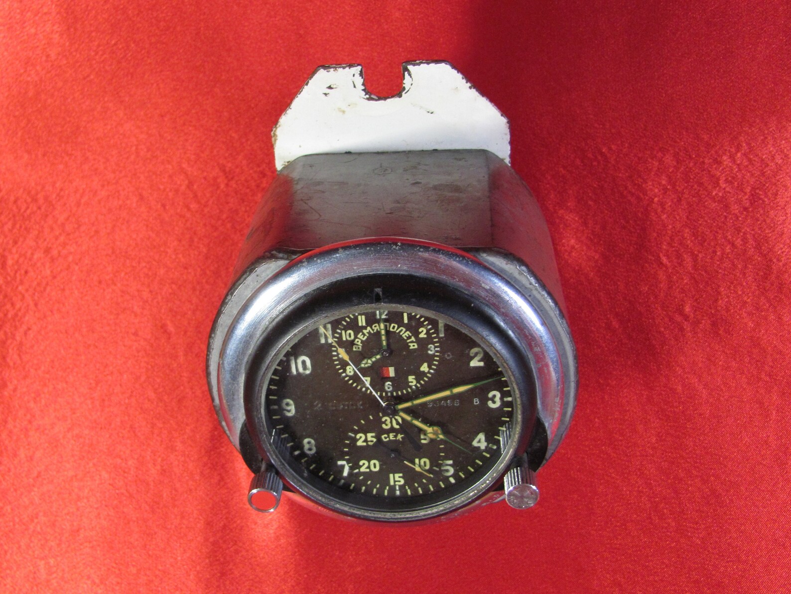 Vintage Military Airforce Aircraft Cockpit Clock Achs1m Etsy