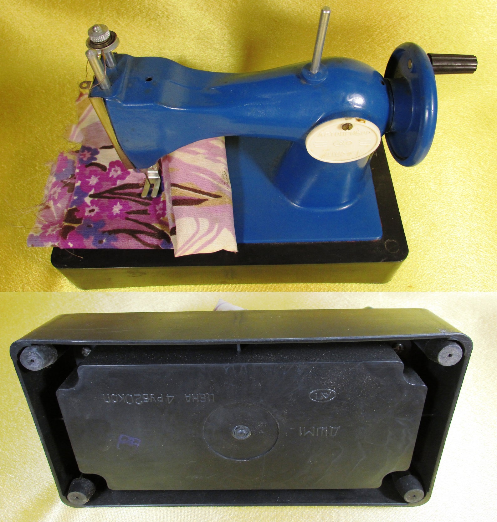 Kids Children's Sewing Machine Mechanical Collectible Toy Etsy