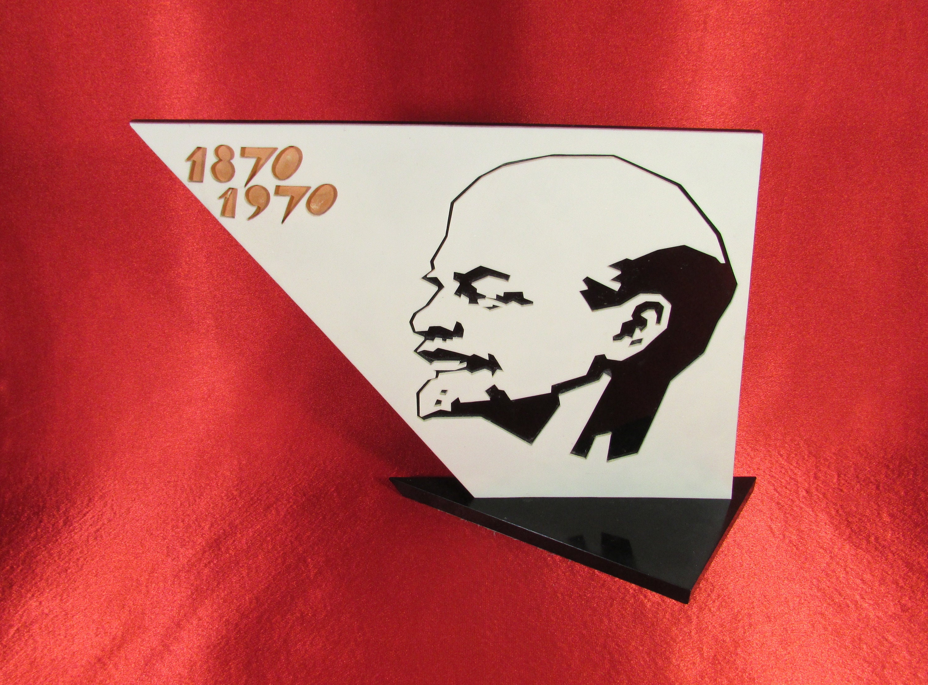 Tableau Vintage URSS 1957 Propagande Communiste - Verre, Signé, Bon état
