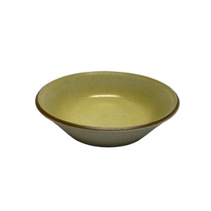 PREMIERE Spun Gold Stone Vintage Mountain Dinnerware Bowl Japan P3303 | 6.5&quot;