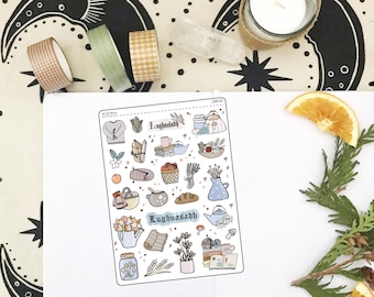 Lughnasadh 2.0 Deco Planner Stickers| Pagan Sabbat Deco Sampler| Hand Drawn