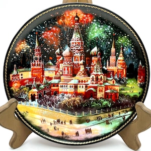 Vintage Bradford Exchange Collector’s Plate – St. Basil’s, Moscow – “New Freedom” – The Jewels of the Golden Ring Series, Free US Shipping