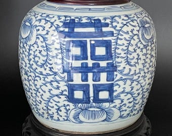 Antique Chinese Blue & White Porcelain Ginger Jar With Lid – Double Happiness
