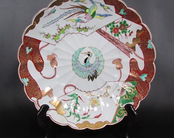 アンティーク九谷皿: 明治時代の日本磁器皿、赤絵手描きデザイン、22
