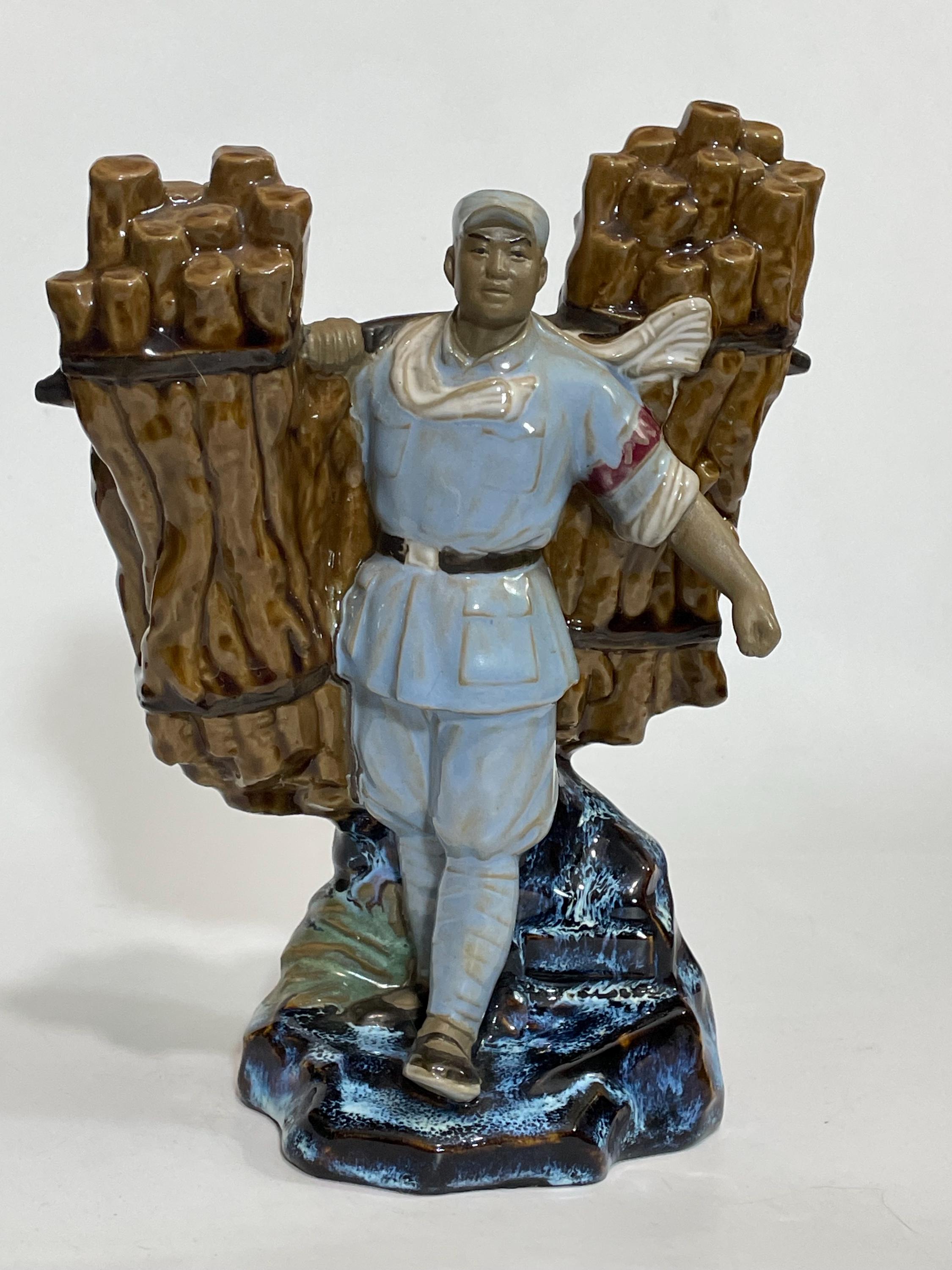 文化大革命時代の兵士を象った中国の陶器像 - Etsy 日本