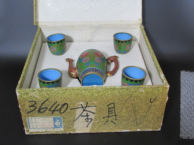 Chinese Cloisonne Tea Set image 9