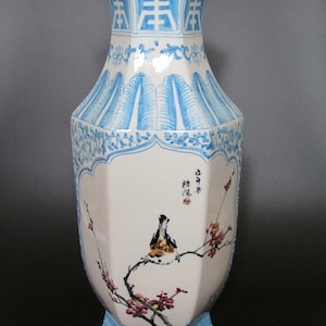 中国の六角形の磁器の花瓶