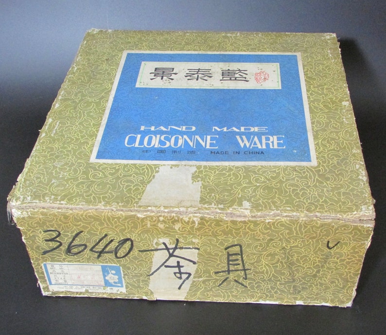 Chinese Cloisonne Tea Set image 10