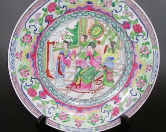 Chinese Porcelain Da Qing Qianlong Nian Zhi Plate