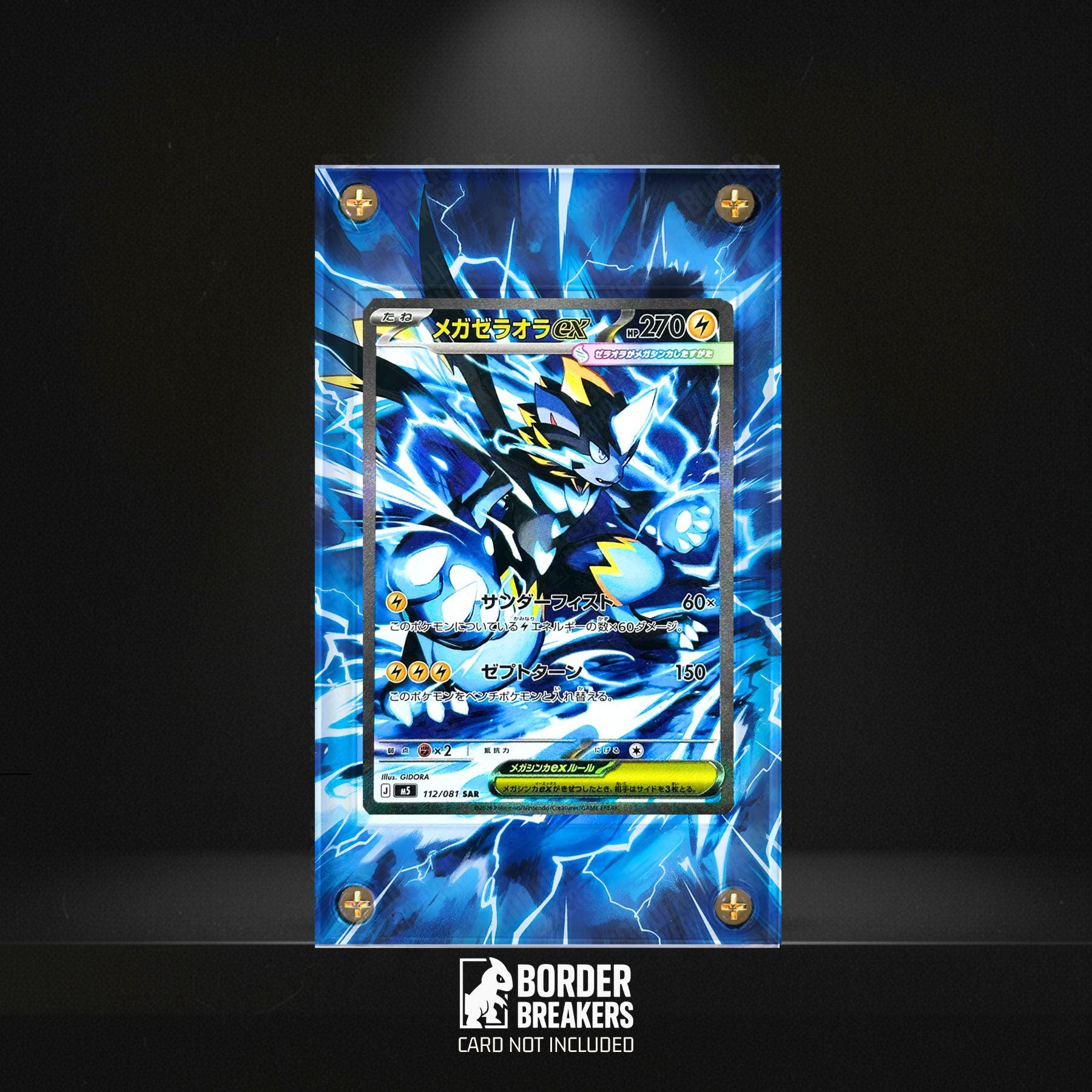 Zeraora card - Etsy 日本