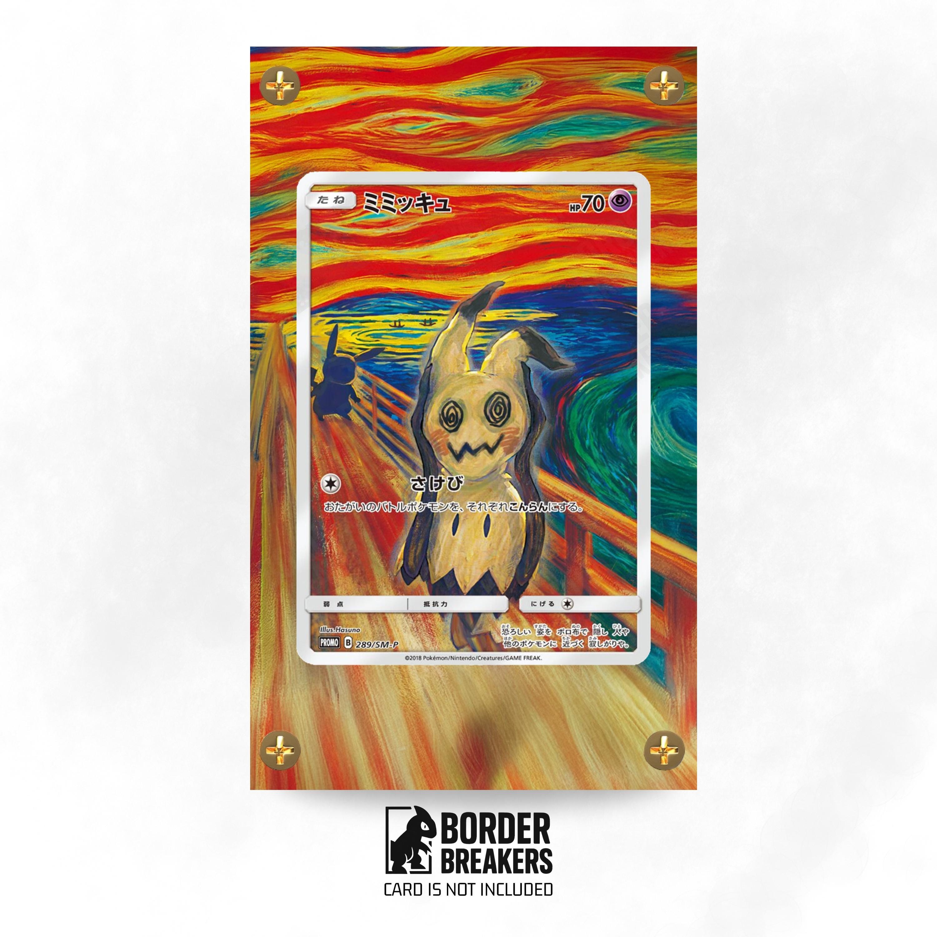 Mimikyu 289/SM-P Pokémon Extended Art Display Case - Sun & Moon