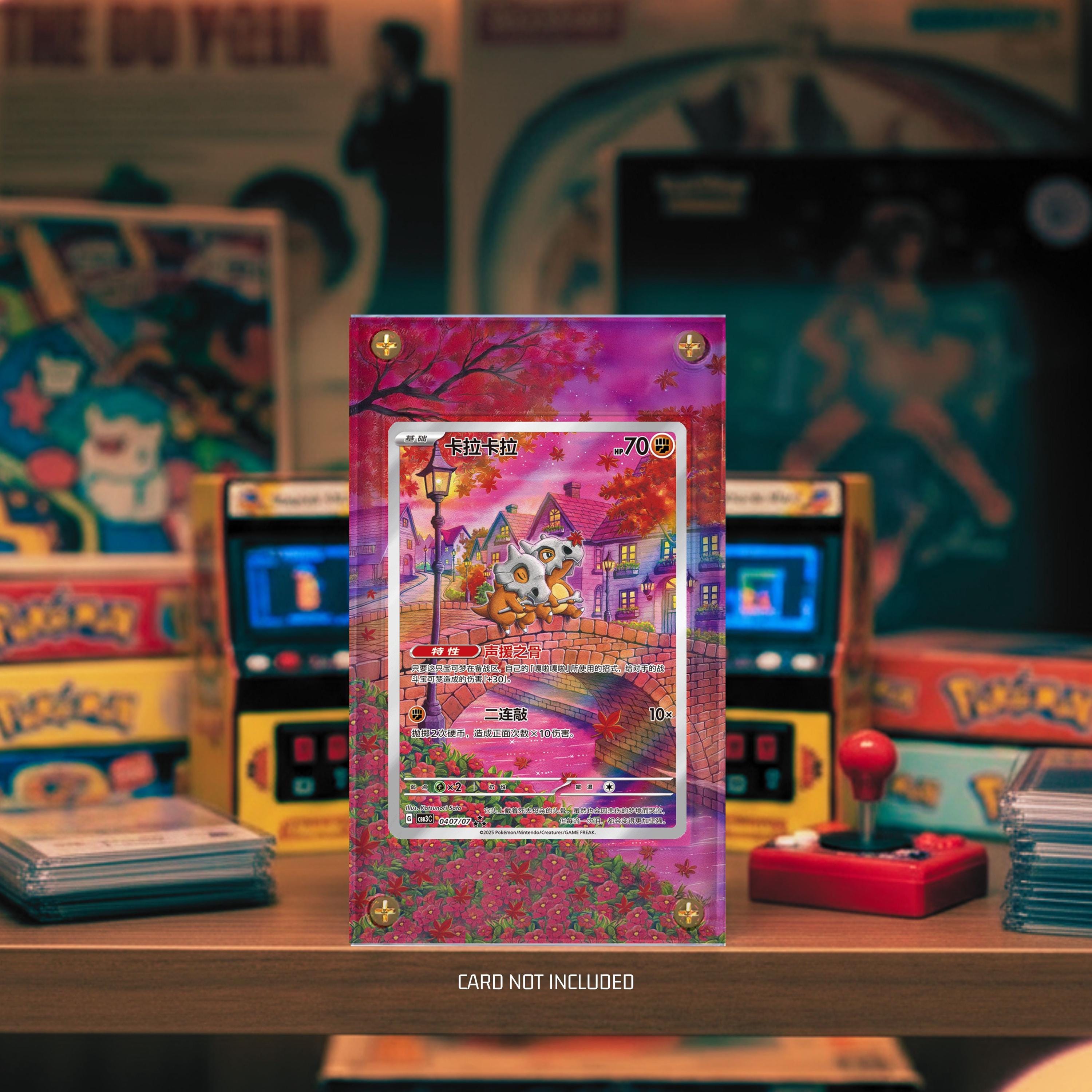 Pokmon TCG Cubone Card #04 - Light Play, Holo Rare, Simplified Chinese,  Gem Pack Vol.3 (CBB3C) Pokmon Cubone Card